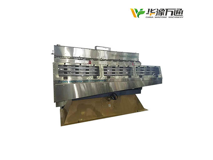 巴基機
