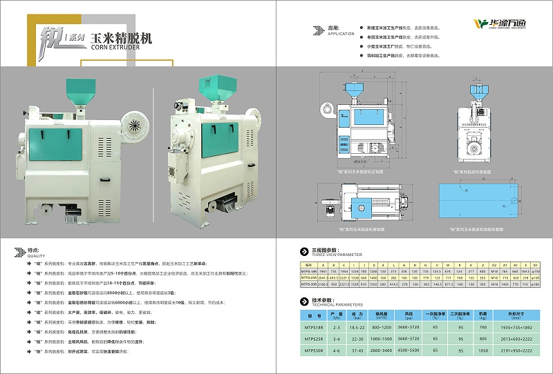 4cdabd8052e1c506a9fae1a424c609b 4cdabd8052e1c506a9fae1a424c609b