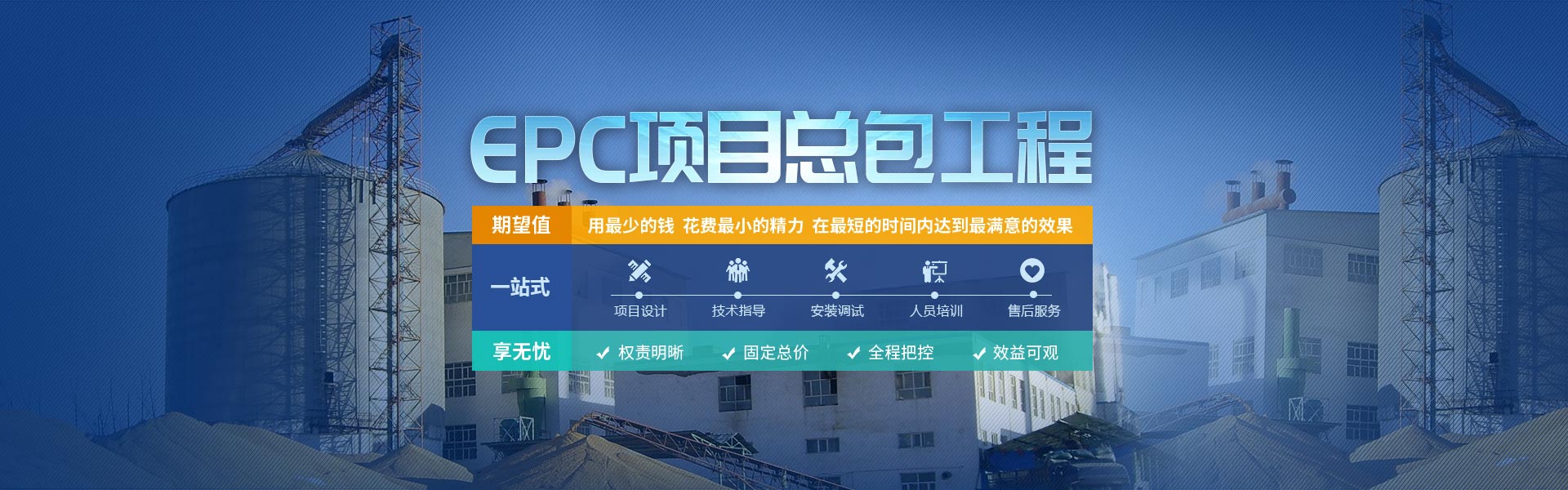黃豆脫皮機